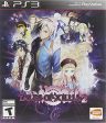 TALES OF XILLIA 2 - PLAYSTATION 3 Fashion