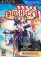 BIOSHOCK INFINITE PREMIUM EDITION - PLAYSTATION 3 Hot on Sale