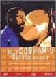 BILLY COBHAM: GLASS MENAGERIE [IMPORT] Online Hot Sale