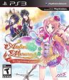 ATELIER MERURU: THE APPRENTICE OF ARLAND PS3 - STANDARD EDITION Cheap