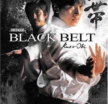 BLACK BELT Sale