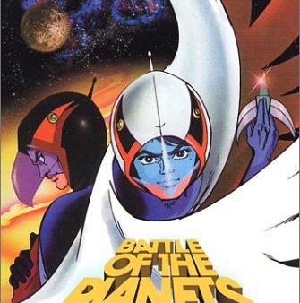 BATTLE OF THE PLANETS, VOL 2 Online