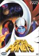 BATTLE OF THE PLANETS, VOL 2 Online